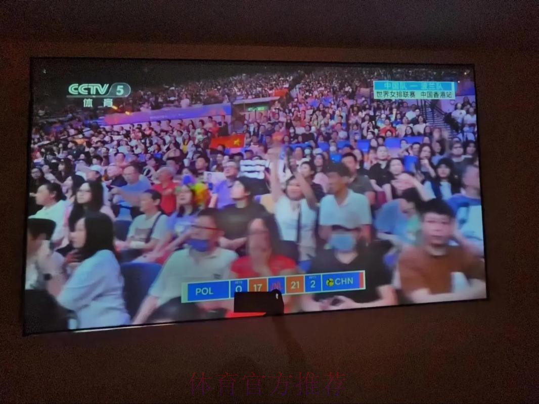 2026世界杯比赛时间今日高清直播查询入口 2026世界杯比赛时间今日高清直播查询入口